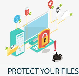 免费下载矢量手绘网络安全素材 高清PNG图片，编号8082076助力网络与信息安全开发